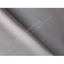 石狮华联科纺针织有限公司-竹碳纤维交织布